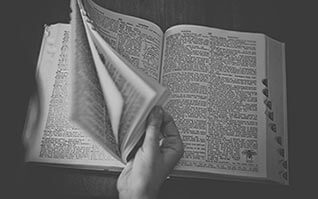 книга